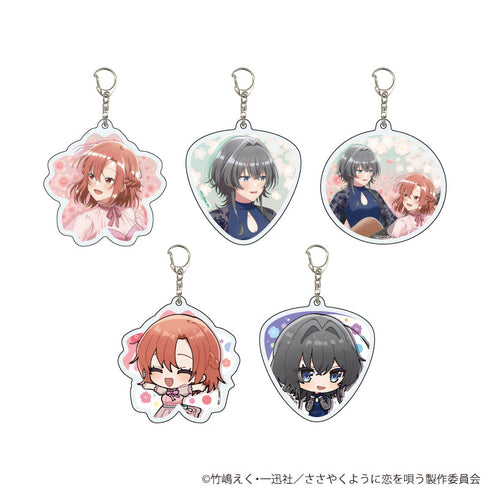 『ささやくように恋を唄う』アクリルキーホルダー01/BOX(全5種)(描き下ろし&描き起こしイラスト)